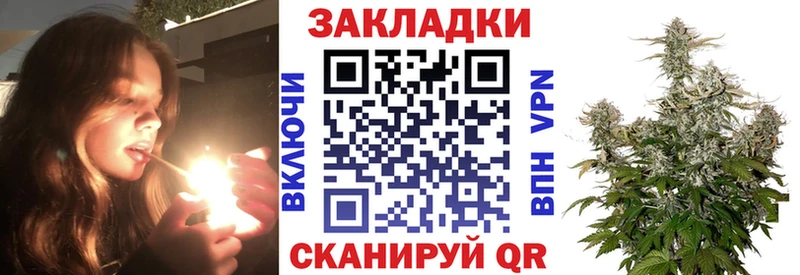 Купить наркотики цена Камышин КОКАИН  Марихуана  Меф мяу мяу  Гашиш 