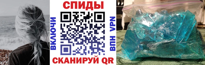 мориарти состав  hydra онион  Камышин  АМФ Premium 