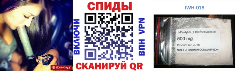 БУТИРАТ жидкий экстази  Камышин 