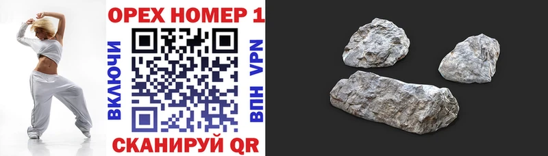 shop наркотические препараты  Камышин  Кокаин Fish Scale 