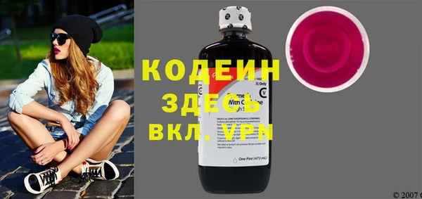 каннабис Богородицк